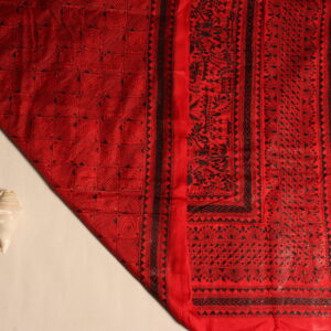 Red Folk Kantha